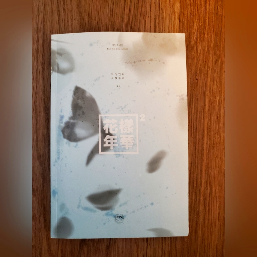 BTS HYYH/The Most Beautiful Moment in Life Part 2 Album